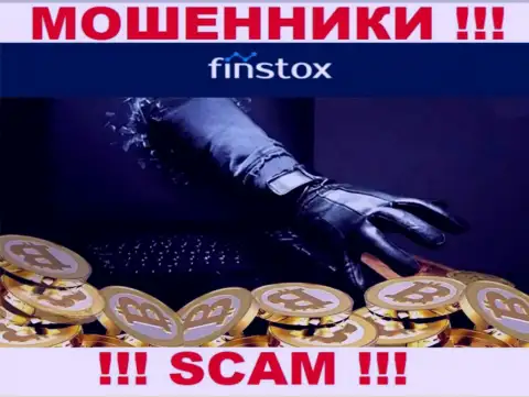 Рассчитываете немного заработать ? Finstox в этом деле не станут помогать - ОГРАБЯТ