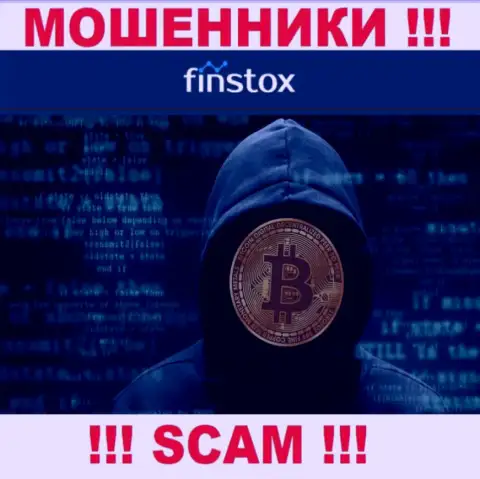 Начальство Finstox тщательно скрывается от интернет-пользователей