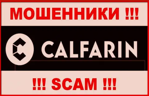 Calfarin - это МОШЕННИК !!! SCAM !!!