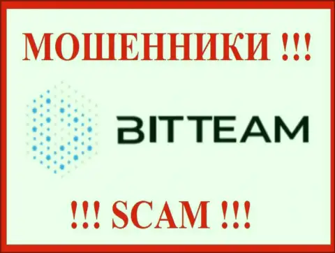 БитТеам - это SCAM !!! ОБМАНЩИК !!!