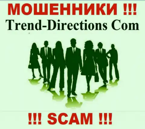 Никакой инфы о своих руководителях мошенники Trend Directions не сообщают