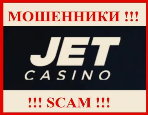 ДжетКазино - это SCAM ! МАХИНАТОРЫ !!!