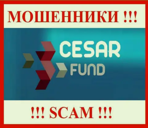 Сезар Фонд - это РАЗВОДИЛА !!! SCAM !!!