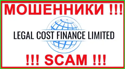 Легал Кост Финанс - это SCAM !!! МОШЕННИК !