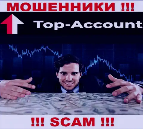 Top Account - это МОШЕННИКИ ! Склоняют сотрудничать, доверять не стоит