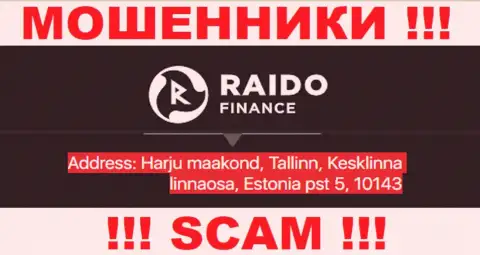 RaidoFinance - это очередной лохотрон, юридический адрес конторы - ложный