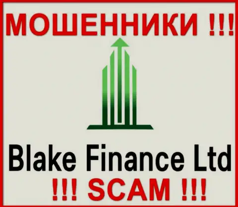 Blake Finance - это МОШЕННИК !!!