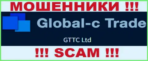 GTTC LTD - это юридическое лицо internet-ворюг ГлобалСТрейд