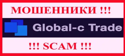 Global C Trade - это SCAM !!! ЕЩЕ ОДИН РАЗВОДИЛА !!!