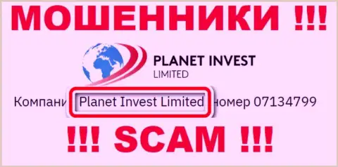 Planet Invest Limited владеющее конторой Planet Invest Limited