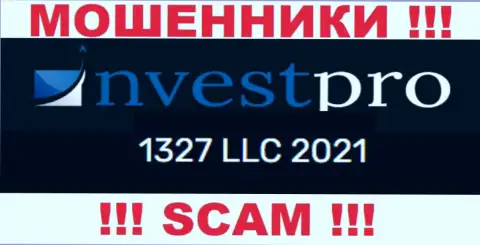 Номер регистрации NvestPro может быть и ненастоящий - 1327 LLC 2021