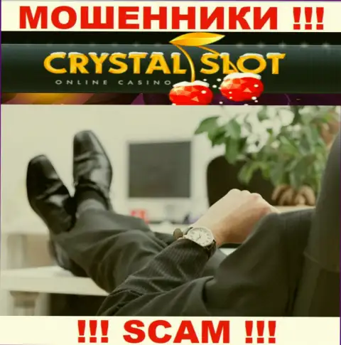 О руководстве преступно действующей компании CrystalSlot нет абсолютно никаких сведений