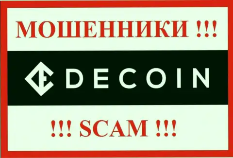 Лого МОШЕННИКОВ De Coin