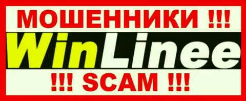 WinLinee - это МОШЕННИКИ !!! Совместно сотрудничать весьма опасно !!!