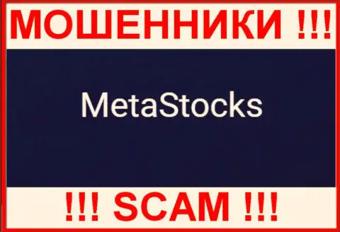 Логотип МОШЕННИКОВ MetaStocks