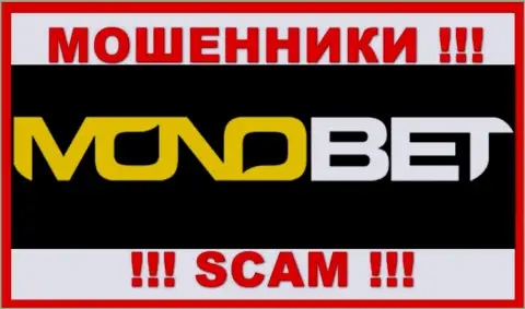 BetNono - это SCAM ! ОЧЕРЕДНОЙ МОШЕННИК !!!