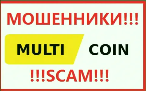 MultiCoin - это SCAM !!! АФЕРИСТЫ !