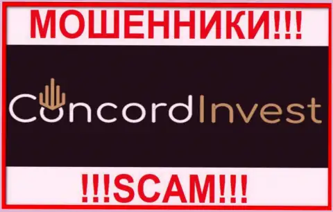 Concord Invest - это РАЗВОДИЛЫ !!! СКАМ !