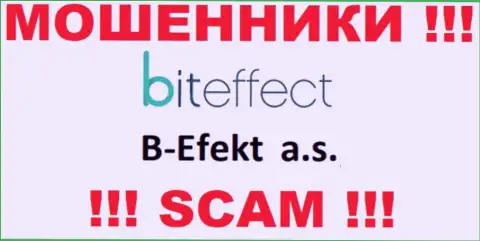 БитЭффект - это ОБМАНЩИКИ !!! Б-Эфект а.с. - это компания, управляющая данным лохотроном