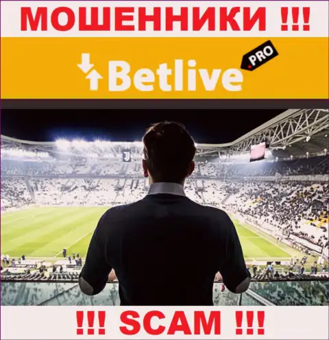 BetLive Pro скрывают информацию о руководителях конторы