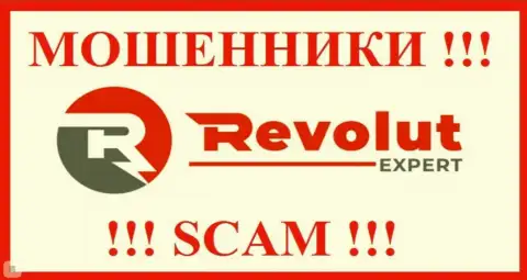 Revolut Expert это ВОРЫ ! Денежные средства выводить не хотят !!!