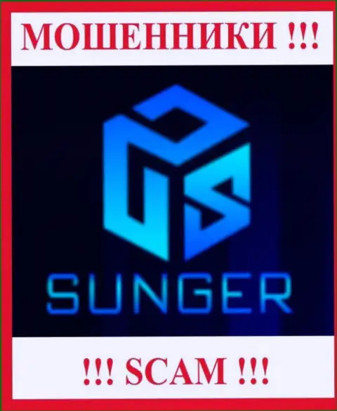 СангерФИкс это SCAM !!! ВОРЮГИ !!!