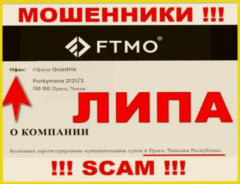 На сайте FTMO расположена неправдивая инфа относительно юрисдикции организации