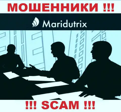 Maridutrix - это мошенники !!! Не хотят говорить, кто ими руководит