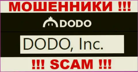 DODO, Inc - это internet шулера, а управляет ими DODO, Inc