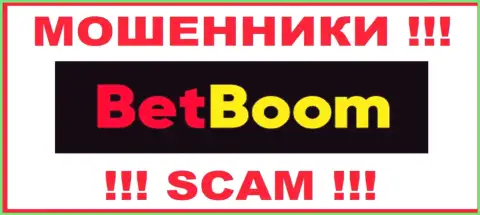 Бинго Бум - это SCAM !!! ЕЩЕ ОДИН ЖУЛИК !!!