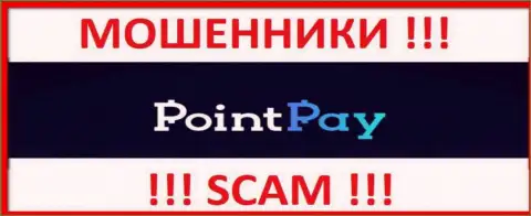 PointPay - это МОШЕННИКИ ! СКАМ !!!