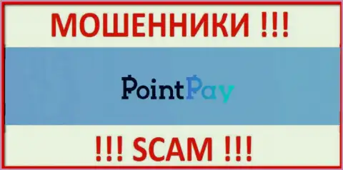 ПоинтПей - это МОШЕННИКИ !!! SCAM !