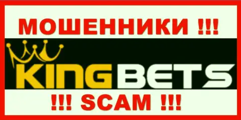 KingBets - SCAM ! ЕЩЕ ОДИН МОШЕННИК !