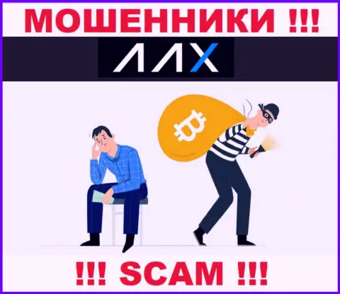 И не надейтесь, что с компанией ААКс можно работать - это МОШЕННИКИ