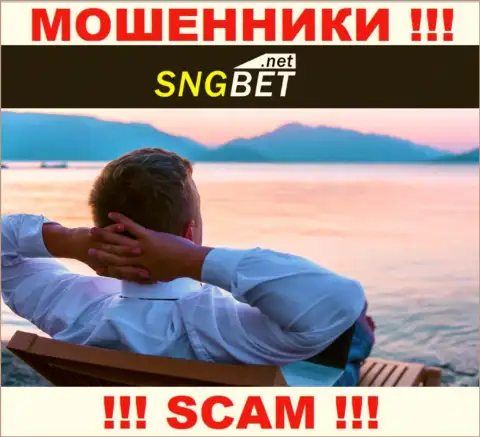 Прямые руководители SNGBet Net предпочли спрятать всю информацию о себе