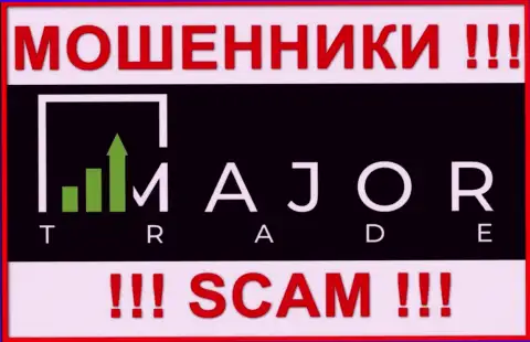 MajorTrade Pro - это SCAM !!! ОЧЕРЕДНОЙ КИДАЛА !!!