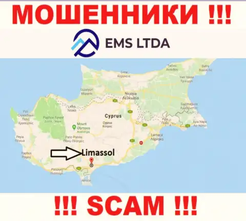 Мошенники EMSLTDA Com зарегистрированы на территории - Limassol, Cyprus