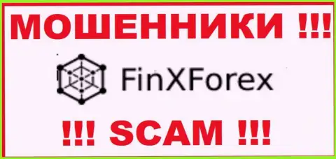 FinXForex Com - это SCAM !!! ОЧЕРЕДНОЙ МОШЕННИК !!!