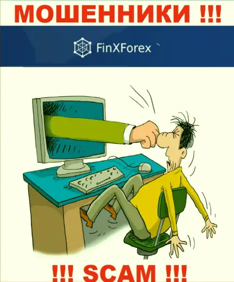 Не взаимодействуйте с internet-мошенниками FinXForex LTD, ограбят стопроцентно