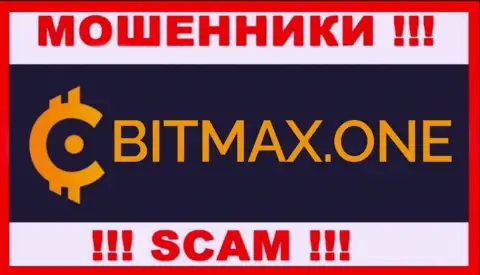 Bitmax - это SCAM ! ЕЩЕ ОДИН МОШЕННИК !