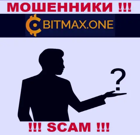 Не работайте с мошенниками Bitmax - нет информации о их руководителях