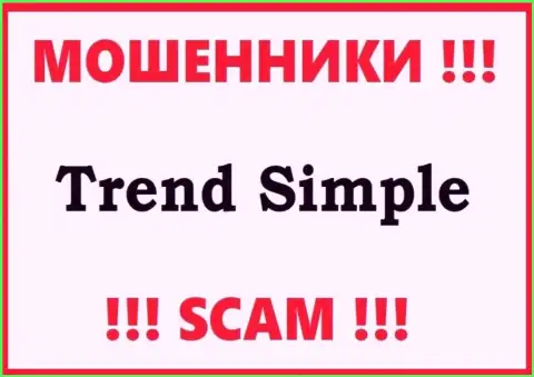 Тренд-Симпл - это SCAM !!! МАХИНАТОРЫ !!!