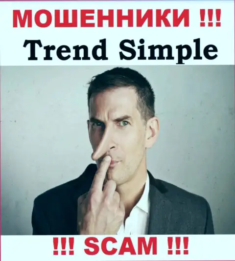 Trend-Simple Com - это ЛОХОТРОНЩИКИ !!! Разводят трейдеров на дополнительные вложения