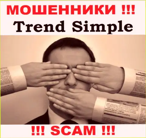 БУДЬТЕ НАЧЕКУ !!! Деятельность лохотронщиков Trend-Simple никем не регулируется