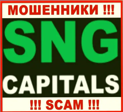 SNGCapitals - это ВОРЮГА !