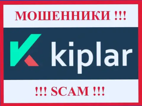 Kiplar - это МОШЕННИКИ !!! Иметь дело не стоит !