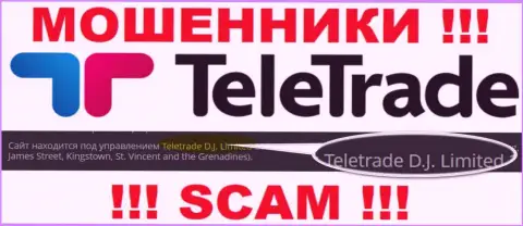 Teletrade D.J. Limited, которое управляет организацией Теле Трейд