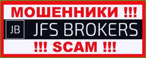 JFS Brokers - это МОШЕННИК !