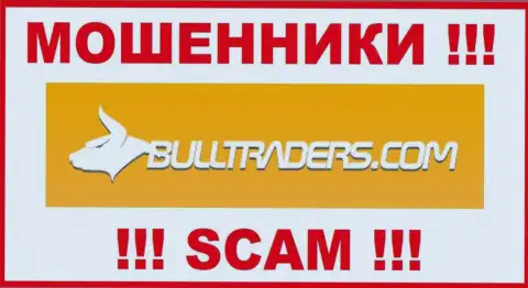 Bulltraders Com - СКАМ !!! ШУЛЕР !