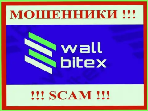 WallBitex - это SCAM !!! ВОРЫ !